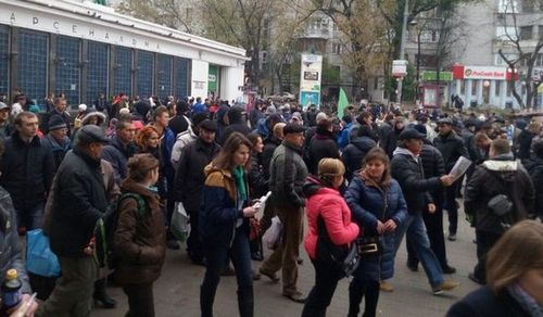 УКРОП собирает митинг у здания Верховной Рады. ФОТО