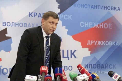 Захарченко рассказал, как хочет расширить оккупацию