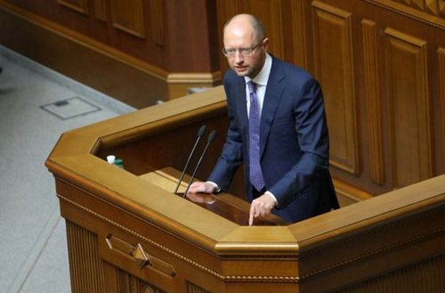 Яценюк и депутаты Европарламента пришли в ВР