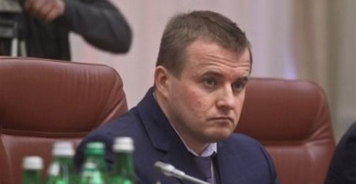 Демчишин: Трейдеры предлагают Украине газ по $220-230