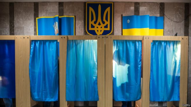 В Днепропетровске завершили подсчет голосов: в облсовет проходят 7 партий