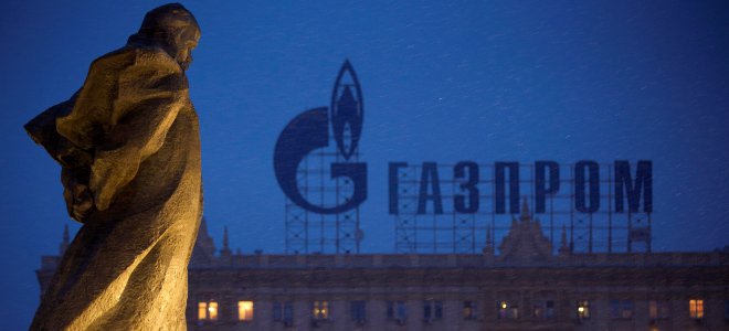 «Нефтегаз» перечислил «Газпрому» $24 млн предоплаты за газ 
