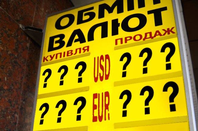 Украинцам советуют избавляться от старых «валютных» привычек