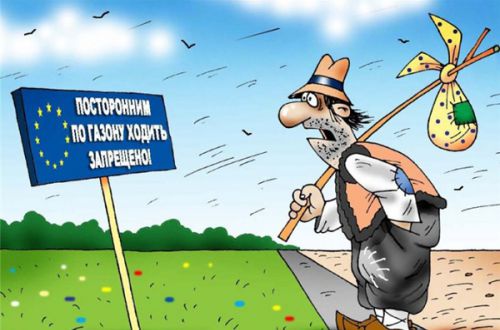 Безвизовый режим и политические дивиденды