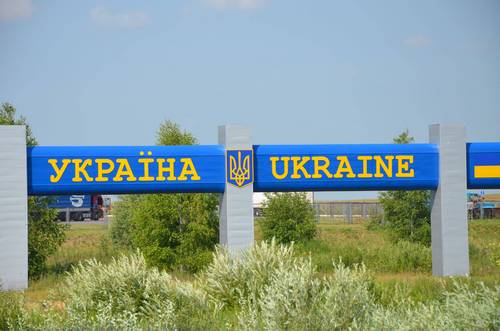 Начата демаркация границы Украины с Беларусью. ВИДЕО