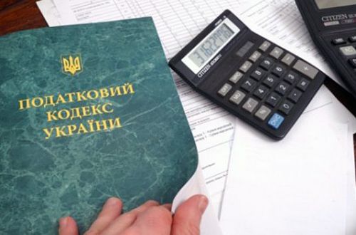 Битва за Налоговый кодекс: ставки сделаны