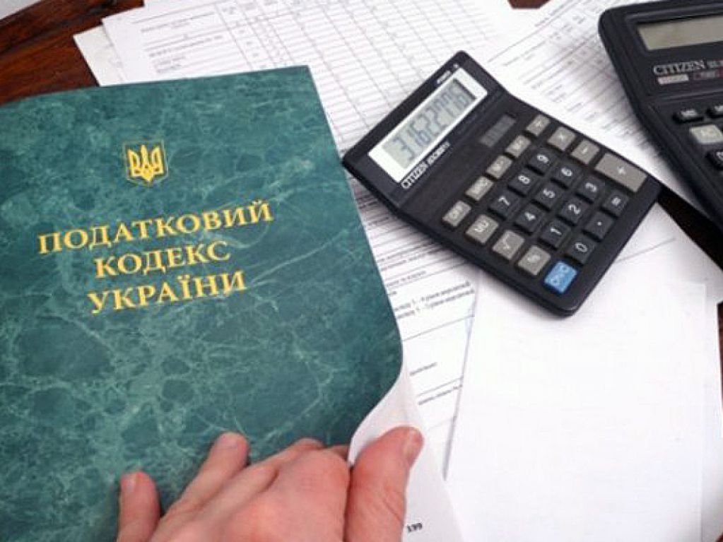 Битва за Налоговый кодекс: ставки сделаны