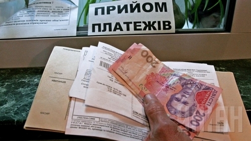 Киевлянам разрешили оплатить со скидкой квитанции ЖКХ даже в воскресенье