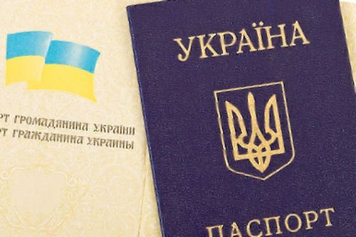 Порошенко готов заменить в украинских паспортах русский язык на английский