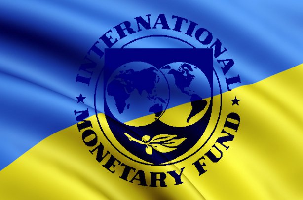 МВФ признал долг Украины перед РФ суверенным 