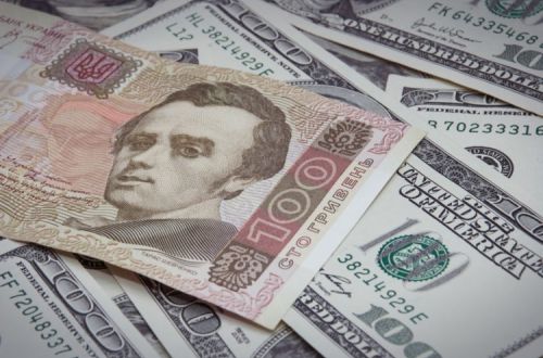 Чего ожидать от гривны в 2016 году