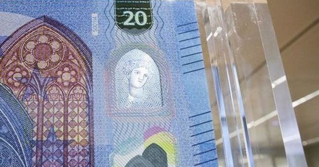 Евросоюз ввел в обращение новую банкноту