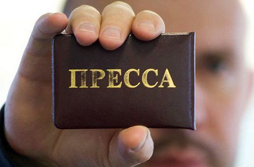 Медіа-профспілка занепокоєна порушенням права журналістів на кордоні з Кримом 24 листопада 