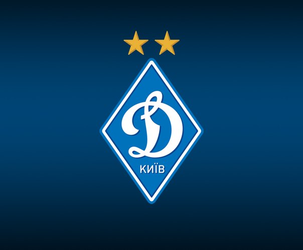 Наказание для «Динамо»: клуб проведет два ближайших матча еврокубков без зрителей 