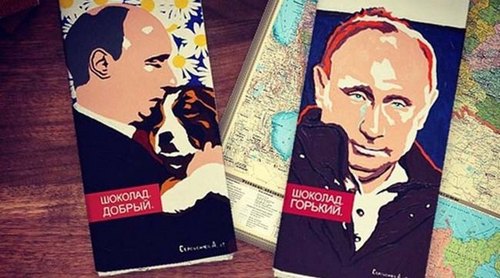 В России Путина вылепили из шоколада. На вид очень несъедобно. ФОТО
