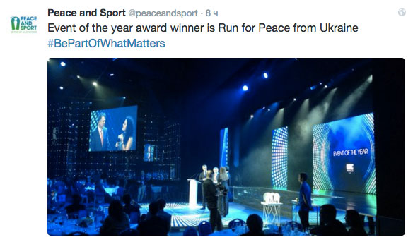 Український проект «Біг заради миру» отримав нагороду «Peace and Sport»