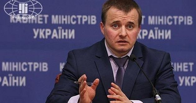 Демчишин назвал стоимость российского газа для Украины в 2016-м