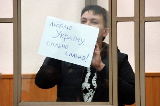 Надежде Савченко отказали в отводе судей и прокурора 