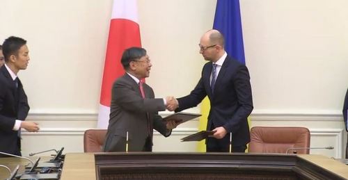 Япония предоставила Украине $300 млн макрофинпомощи
