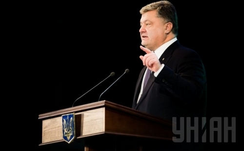 Порошенко пообещал бороться за каждую пядь Украины