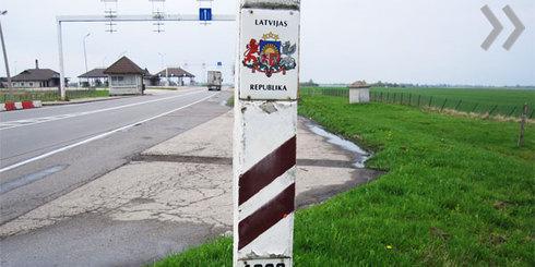 Латвия осталась без правительства