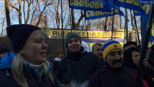Под Радой проходит митинг: требуют отставки Яценюка. ФОТО
