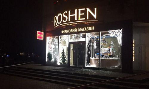 В Харькове взорвали магазин «Рошен». ФОТО
