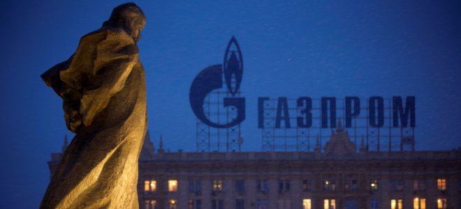 Демчишин: Украина не будет предоставлять «Газпрому» гарантии по объему закупок 