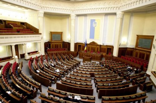 Досрочные парламентские выборы, или Рада без коалиции