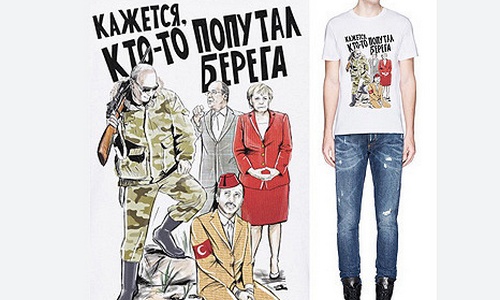 Антитурецких футболок в РФ пока не будет: из Турции не завезли ткань. ФОТО