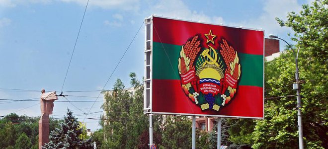 Президент Молдовы решил вывести российские войска из Приднестровья
