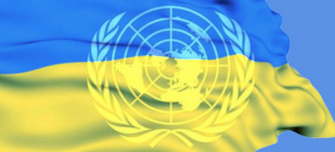Украина хочет, чтобы ООН потребовала от РФ немедленного прекращения агрессии 