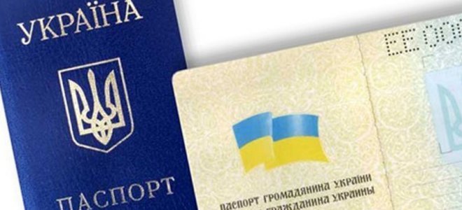 В ДНР недовольны перспективой остаться без украинского гражданства