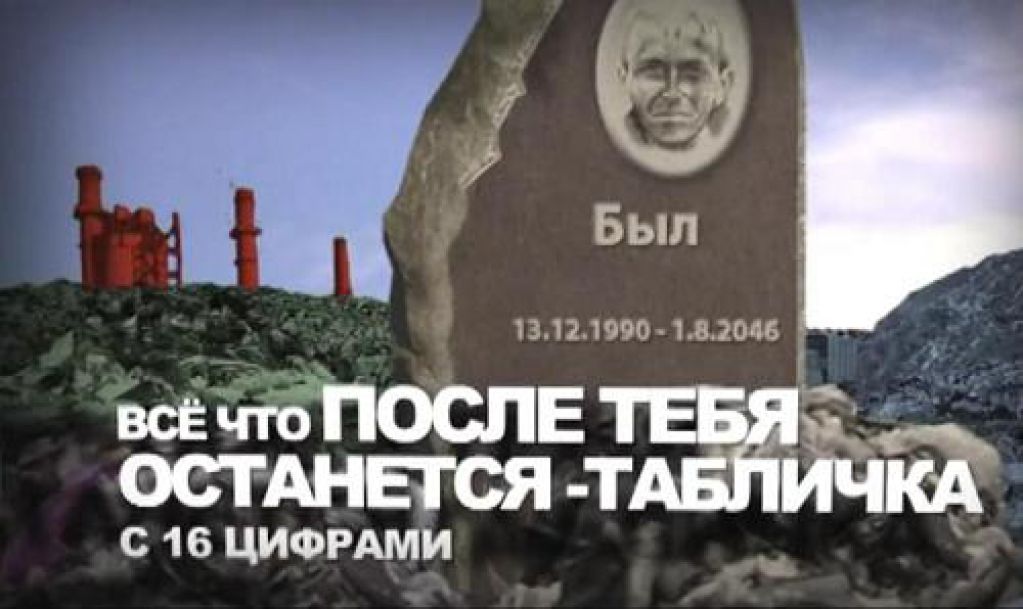 20 самых мощных социалок года. ФОТО