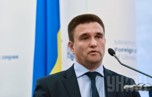 Климкин: Консультации с РФ относительно ЗСТ Украина-ЕС становятся все более сюрреалистическими