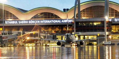 В аэропорту Стамбула произошел взрыв: двое пострадавших