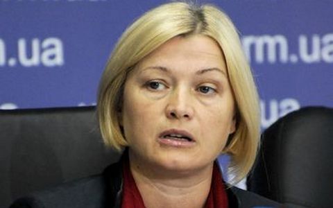 Геращенко рассказала, какой пункт минских соглашений блокируют боевики