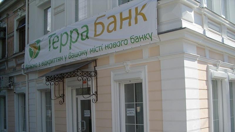 ​Виновники банкротства Терра Банка могут избежать наказания - заявление