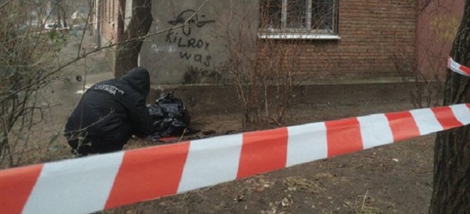 В Киеве прогремел взрыв: есть погибшие. ФОТО