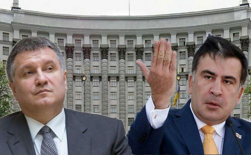 Аваков VS Саакашвили: поединок за пояс премьера?