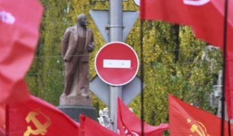 В Киеве могут декоммунизировать бульвар