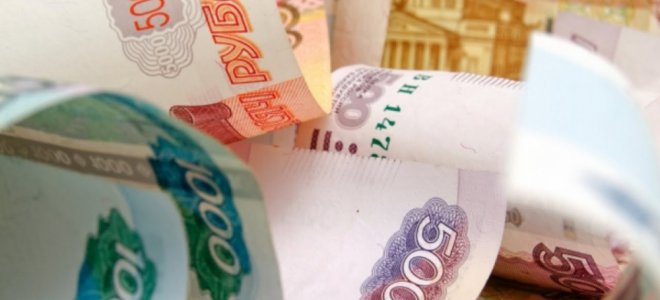 Курс доллара превысил 72 рубля 