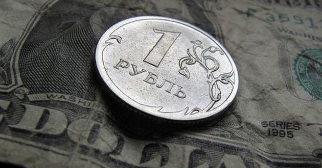 В России резко рухнул рубль