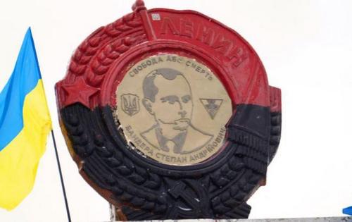 В Днепропетровске декоммунизировали орден Ленина. ВИДЕО