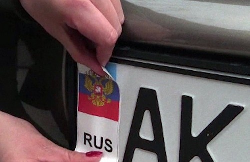 Крымчане спором в суде блокируют обязанность менять номера авто на российские