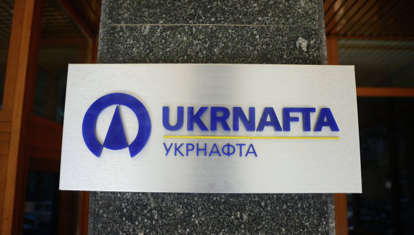 Нефтегаз раскрыл информацию о долгах Укрнефти