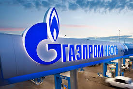 «Газпром» отказался от туркменского газа