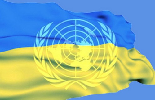 Киев зовет оценочную миссию ООН на Донбасс