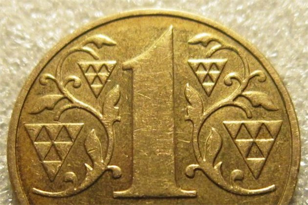 НБУ вводит в обращение праздничную монету. ФОТО