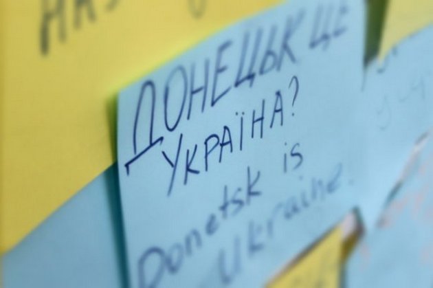 Донецк украинский: жители захваченного города стоят в очередях за отечественными продуктами 